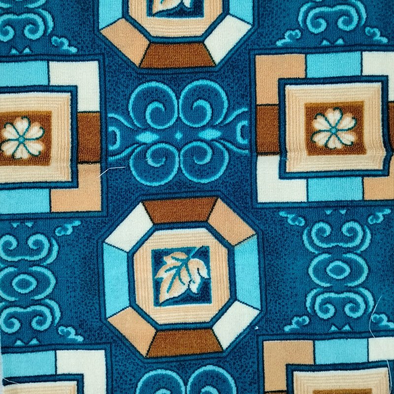 Carpet المنازل